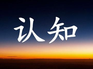 我弟我妹都落户在三亚，把事业根基驻扎在那里配图
