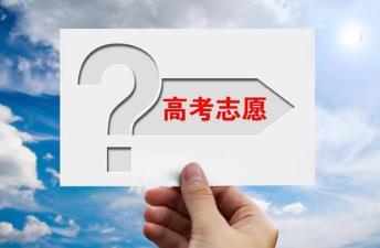 理科别选文科配图