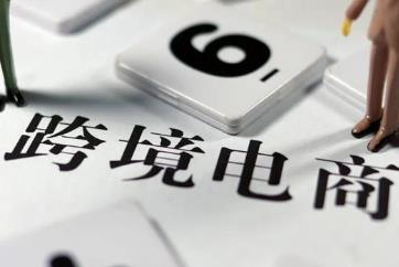 未来比较有前途，不会失业的赚钱行业有哪些？配图