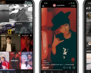 短视频怎么赚钱？哪些短视频平台目前可以赚钱？？配图