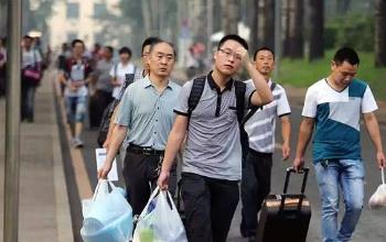 未来报考什么专业比较赚钱?报考什么专业比较有前途?配图 未来报考什么专业比较赚钱?报考什么专业比较有前途?配图