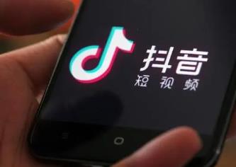 抖音平台怎么带货赚钱？抖音平台带货赚钱的方法有哪些？配图