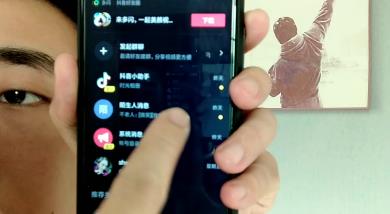 抖音发视频带货赚钱靠谱么？抖音发视频带什么货比较赚钱？配图