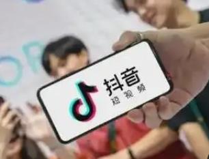 短视频平台带货怎么赚钱？目前哪些短视频平台可以赚钱？配图