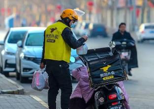 普通人打零工怎么赚钱?适合普通人打零工赚钱的方法推荐配图 普通人打零工怎么赚钱?适合普通人打零工赚钱的方法推荐配图