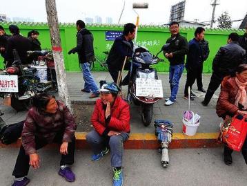 什么零工活目前可以赚钱?目前可以接单赚钱的零工活都有哪些?配图 什么零工活目前可以赚钱?目前可以接单赚钱的零工活都有哪些?配图