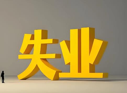 40岁失业了！没有任何的技能，想要创业干什么好？配图