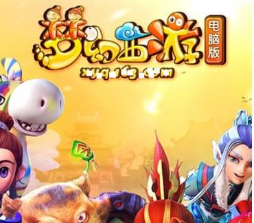 什么游戏可以搬砖赚钱？五大搬砖赚钱的游戏推荐配图