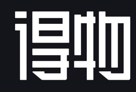 得物平台怎么赚钱？得物平台有哪些可以变现赚钱的方法配图