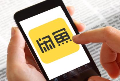 闲鱼平台怎么赚钱？目前闲鱼平台卖什么东西比较好赚钱？配图