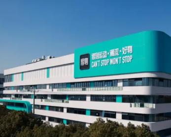 得物平台都是怎么赚钱的？得物平台可以赚钱变现的方法推荐配图