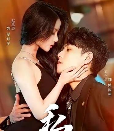 短剧推广怎么赚钱？现在做短剧推广可以赚到钱么？配图