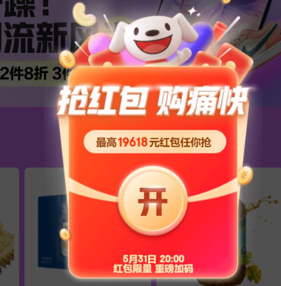 1747271382617596.jpg 360截图20250515084717060.jpg