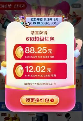 1747271458262065.jpg 360截图20250515085304259.jpg