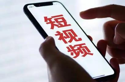 短视频剪辑目前哪个软件比较好用?短视频剪辑怎么接单赚钱??配图 短视频剪辑目前哪个软件比较好用?短视频剪辑怎么接单赚钱??配图