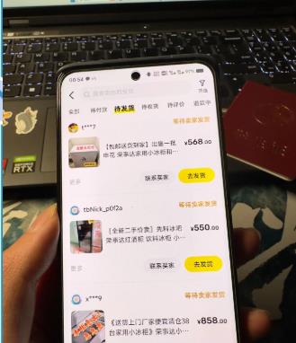 闲鱼平台怎么赚钱？目前闲鱼平台卖什么可以赚到钱？配图