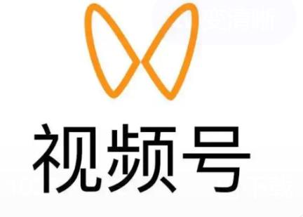 微信视频号怎么带货赚钱？目前微信视频号变现赚钱的方法有哪些？配图