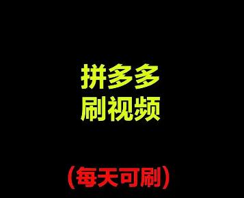 五个赚钱的微信小程序推荐：每天可赚200元以上配图