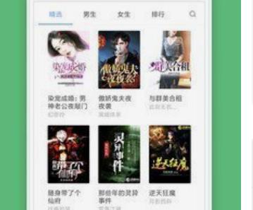 可以看短剧赚钱的软件有哪些？怎么才能推广短剧赚钱？配图