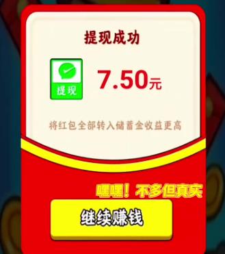 360截图20250915163147318.jpg