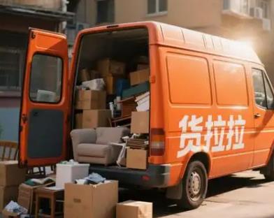 跑货拉拉赚钱，还是跑滴滴赚钱？会开车哪类兼职比较好干？配图