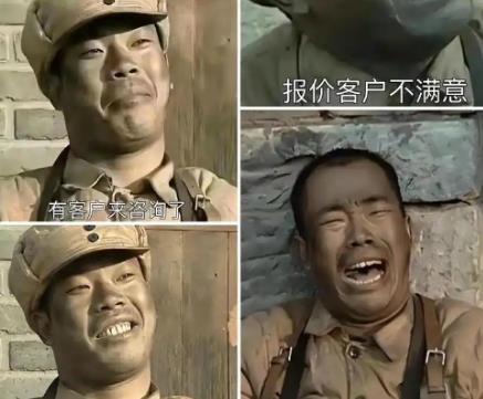 制作表情包怎么赚钱?目前哪些平台可以制作表情包来赚钱?配图 制作表情包怎么赚钱?目前哪些平台可以制作表情包来赚钱?配图